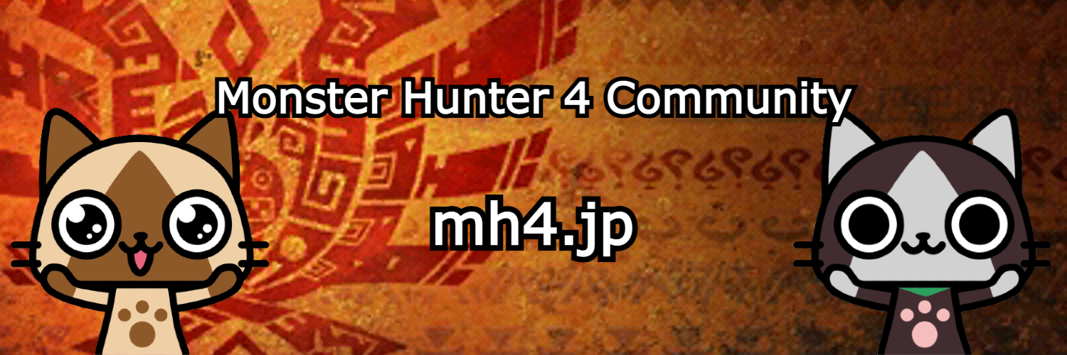 Monster Hunter 4 Community mh4.jp
